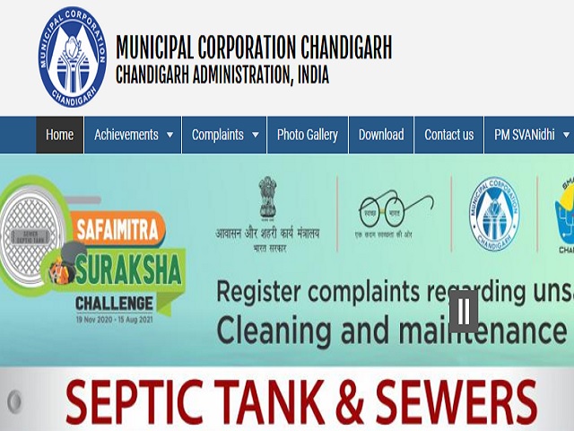 MC Chandigarh Recruitment 2021